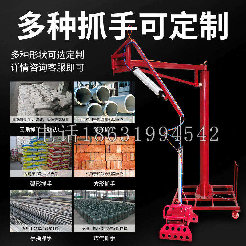 嘉荫县schunk气缸|德国schunk机械抓手1315983|DPG-PLUS 80-1-AS代理商