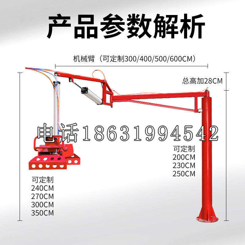 嘉荫县schunk雄克机械抓手PGN-plus系列0372092|PGN-plus 64-1-AS-KVZ