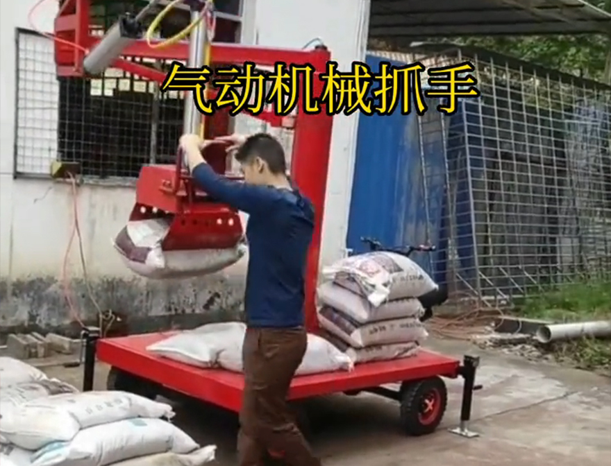 嘉荫县机械抓手机械抓手助力机械臂嘉荫县气动助力机械臂码垛卸货神器甘蔗毛竹抓操作方便吗多少钱